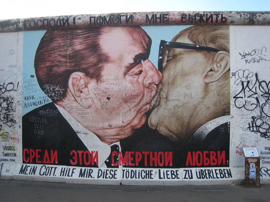 kiss.jpg
